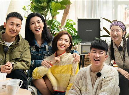 亲爱的，请放松 第1期：佟丽娅倾吐春晚压力