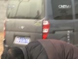 我爱发明 《我爱发明》 20160130 海虹脱衣记