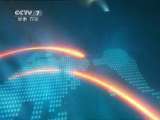 军事报道 军事报道 2011-04-17