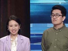 谢谢你来了2025 女嘉宾感谢老公的陪伴 让自己重新相信爱情