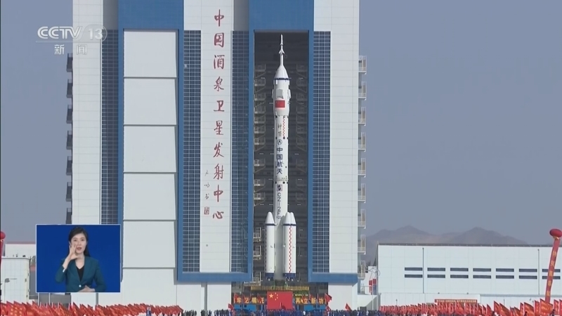 共同关注 《共同关注》 20260516