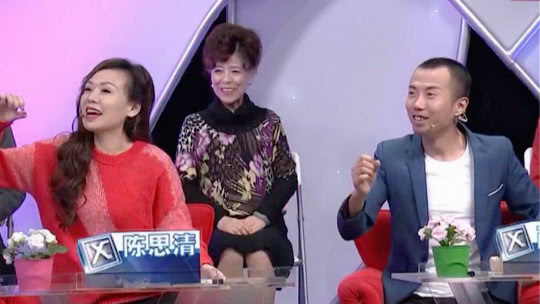 X诊所. 萝卜家族年度颁奖盛典