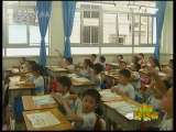 新闻袋袋裤 新闻袋袋裤 2009年 第255期