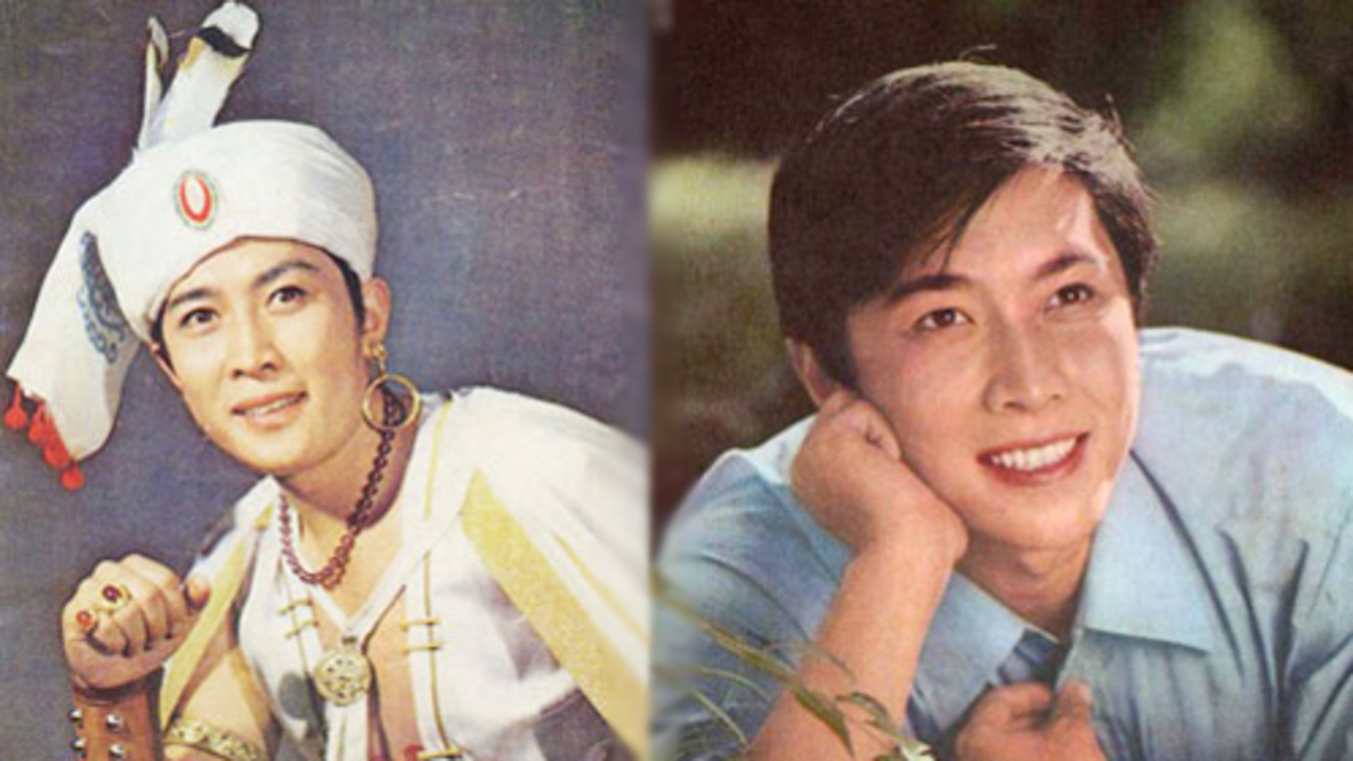 人生相对论第二季 第3期：50年代最强舔屏小生