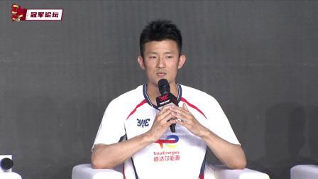 2024 道达尔能源·李宁李永波杯3V3羽毛球赛  启动发布会