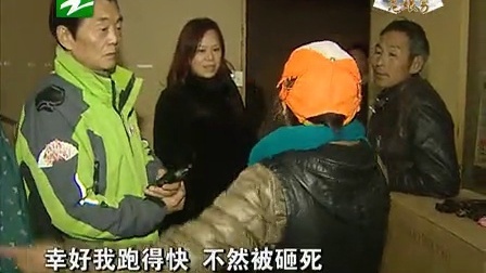 钱塘老娘舅 上门请妻的两记巴掌 130305