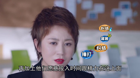 是金子，就总会发光的2个生肖