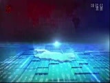 全省新闻联播 《全省新闻联播》 20180118