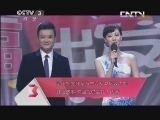 向幸福出发 《向幸福出发》 20131008