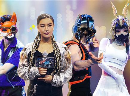 蒙面舞王 第7期：江映蓉狂野舞风超slay