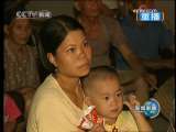 新闻联播 新闻联播 2009-09-28 21:00