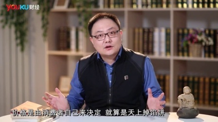 罗辑思维 阴谋，是可能的吗？[罗辑思维]No.54