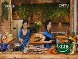 回家，吃饭 《回家吃饭》 20160210