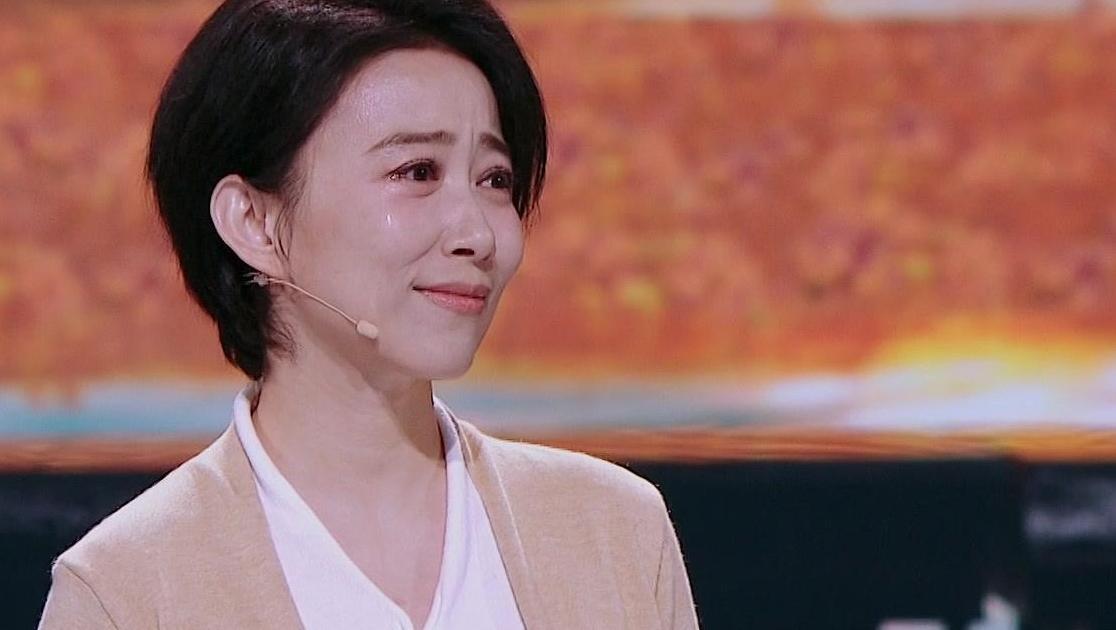 这十年&middot;追光者 这十年·追光者 第13集