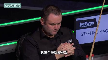 两年之期快到，丁俊晖即将扣除英锦赛奖金，这是要掉出前16的节奏【斯诺克大雄】