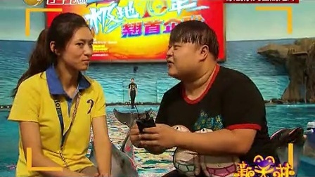 新笑林 新笑林