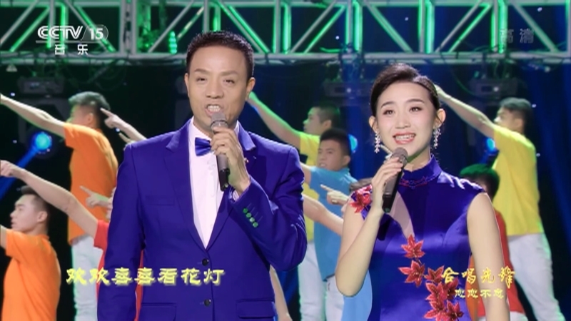 合唱先锋 《合唱先锋》 20201126 恋恋不忘