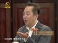养生汇 《养生汇》20130427：肾气虚都有那些症状