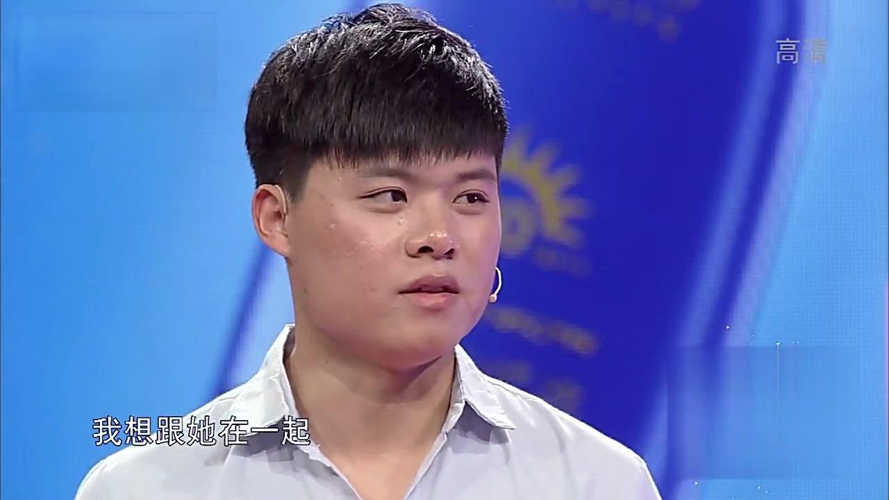 爱情保卫战 2017 爱情保卫战 2017 20170504