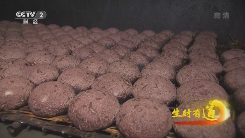 生财有道 《生财有道》 20220311 炕房出美味 美味赢财富