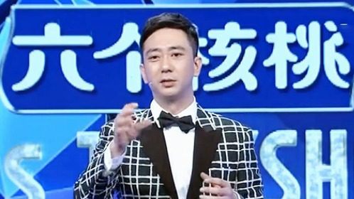今晚80后脱口秀 五一北京地铁的风景和长城一样！