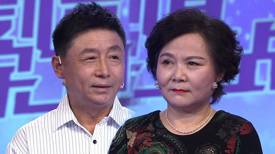 退休夫妻出现感情危机,丈夫嫌妻子太冷漠