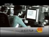 天网 天网 2011年 第69期 迷失的花季