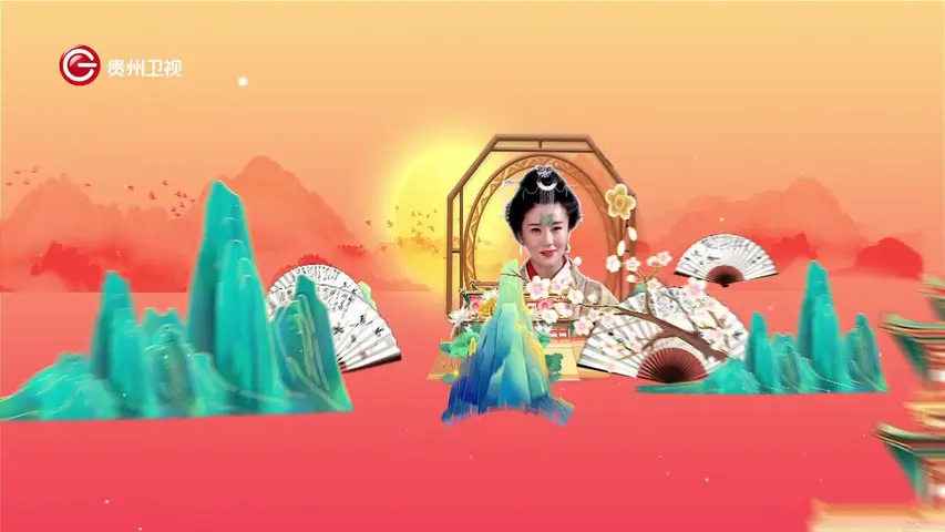 《江山美人》第6集
