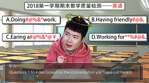 粤知一二 那些年因为英语不好犯下的糗事，你中招了吗！
