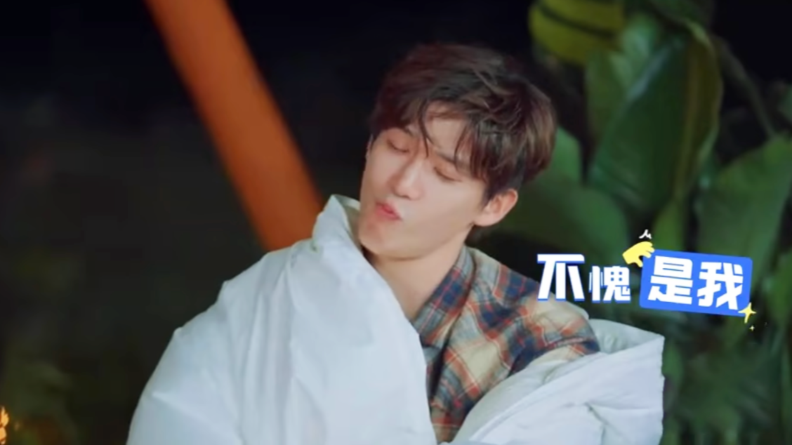 预告：王安宇孙千爆改屎壳郎夫妇