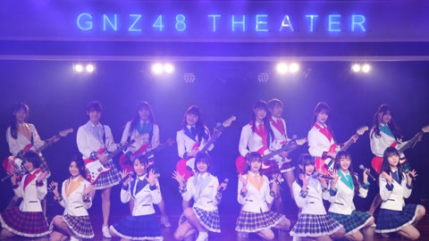 CKG48女团剧场公演 CKG48G队《双面偶像》重庆巡演