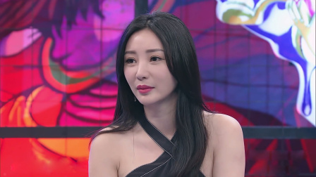 这样的柳岩需要炒作吗