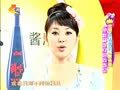 家政女皇 《家政女皇》20120401：程成塑料杯巧做饰品