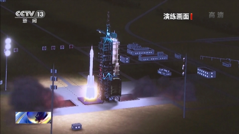 新闻直播间 《新闻直播间》 20221127 14:00
