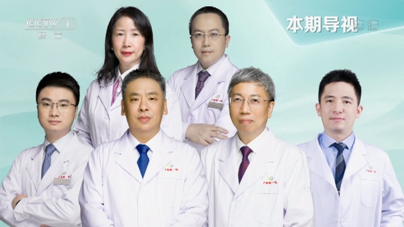 生活圈 《生活圈》 20220820
