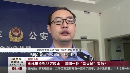 第一时间 小情侣签婚前“试育”协议 想结婚得先会带娃？
