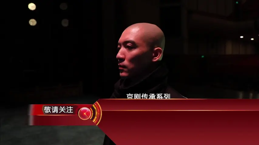 档案 2018 档案 2018 第33集