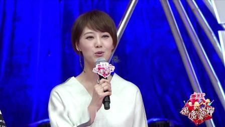 沈腾带俩大儿子闹酱婶