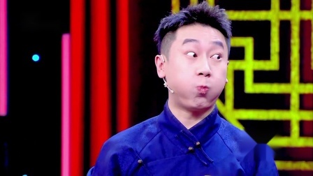 群英会2023 不同年龄段的“危机”