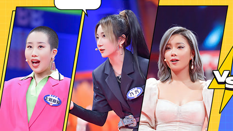 唤俊烫嘴普通话带偏队友 上官喜爱自曝是母胎solo