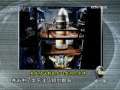 军事科技 美成功试射民兵-3型洲际导弹[20090711]