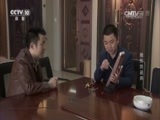 我爱发明 《我爱发明》 20170606 隐形防盗侠