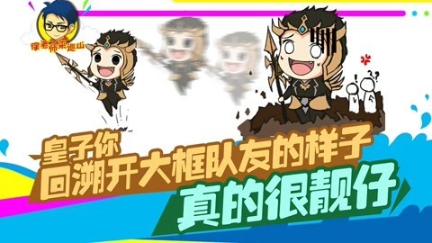徐老师来巡山（持续更新） 徐老师来巡山212