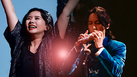 我们的歌 第六季 唢呐太顶了！龚琳娜洗脑神曲又加一首