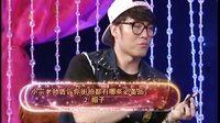 时尚汇 东方卫视精编版 2015 你所不知道的街拍秘密 150408