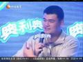 娱乐现场 《娱乐现场》20111124：倪萍为推新人玩隐身
