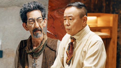 开播！情景喜剧 第二季 第11期纯享版 潘长江车保罗演悲剧 张大大徐若晗假结婚