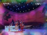 英雄出少年 《英雄出少年》 20160313