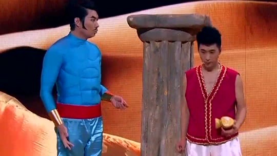欢乐集结号 麻花兄弟无限创意 演绎奇葩神灯传奇