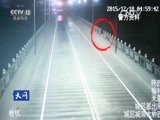 天网 《天网》 20160513 聪明反被聪明误
